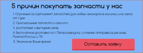b480eca42b572.png